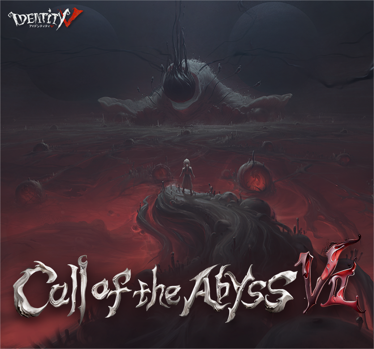 Call of the Abyss 7——COA7 大会ルール
