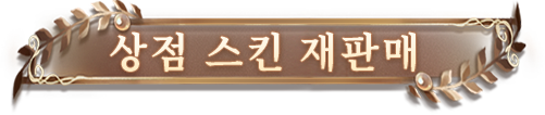 所有评选时装