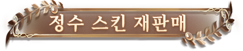 所有评选时装